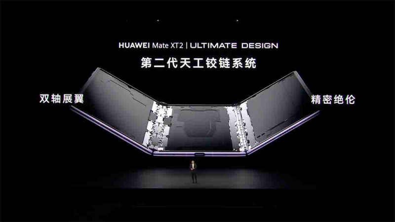 Перед анонсом складного iPhone Huawei представила трёхстворчатый Mate XT 2 с чипом Kirin 9050 Pro и 10,2" экраном